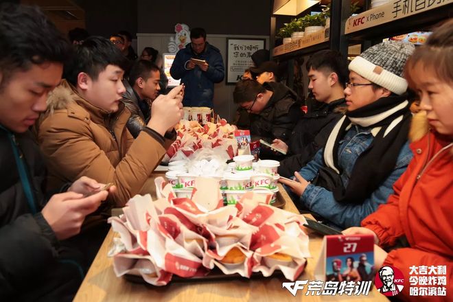 关于场面火爆！绝地求生观众席沸腾不已的信息