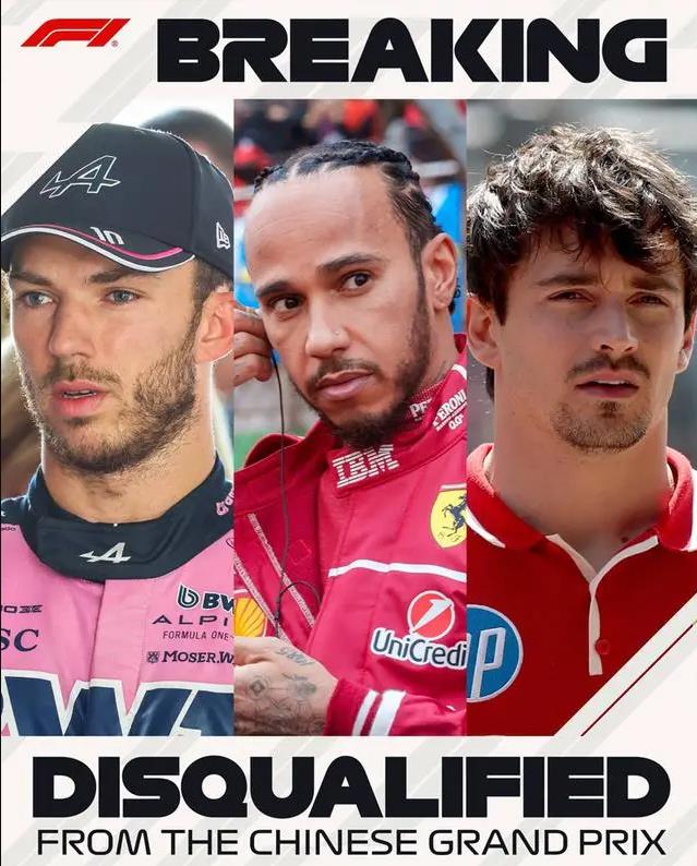 法拉利鏖战雷诺车队，勒克莱尔带队取胜