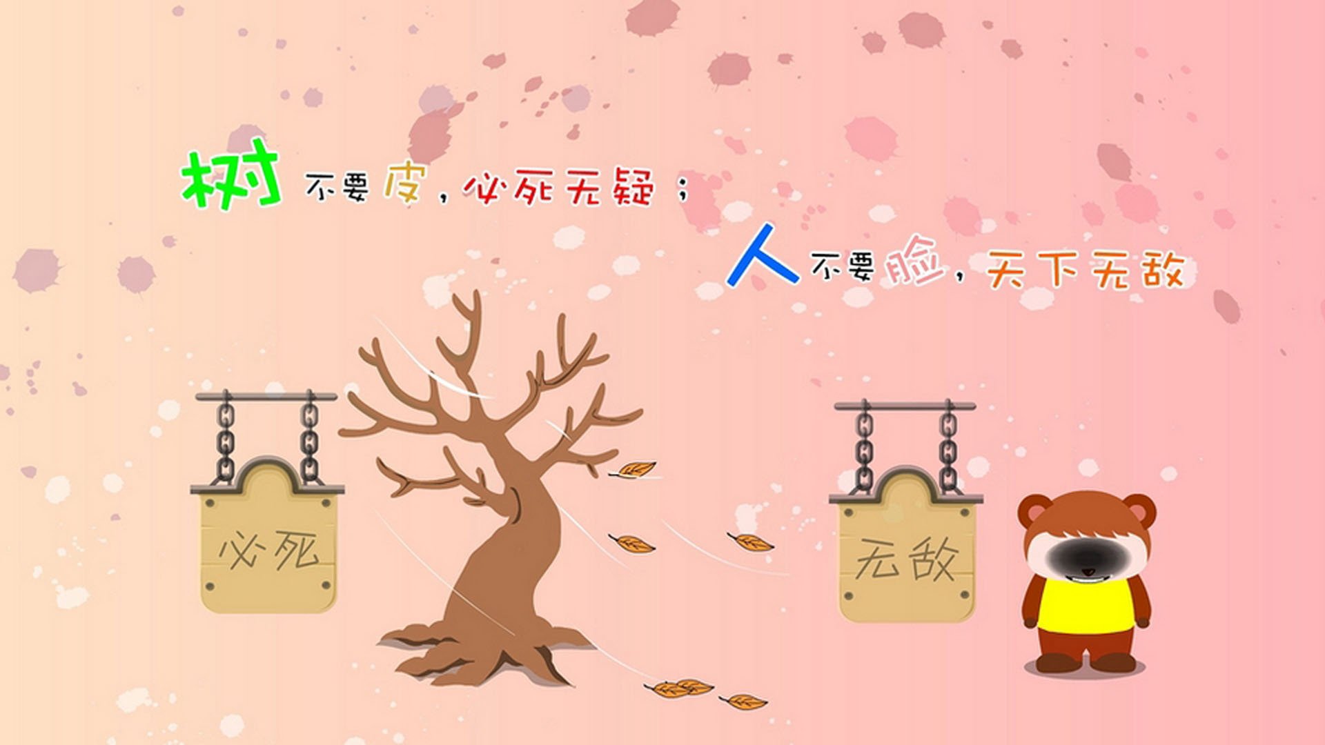 猛龙筑起钢铁大坝，利拉德化身关键先生—一场颠覆东部格局的封锁战