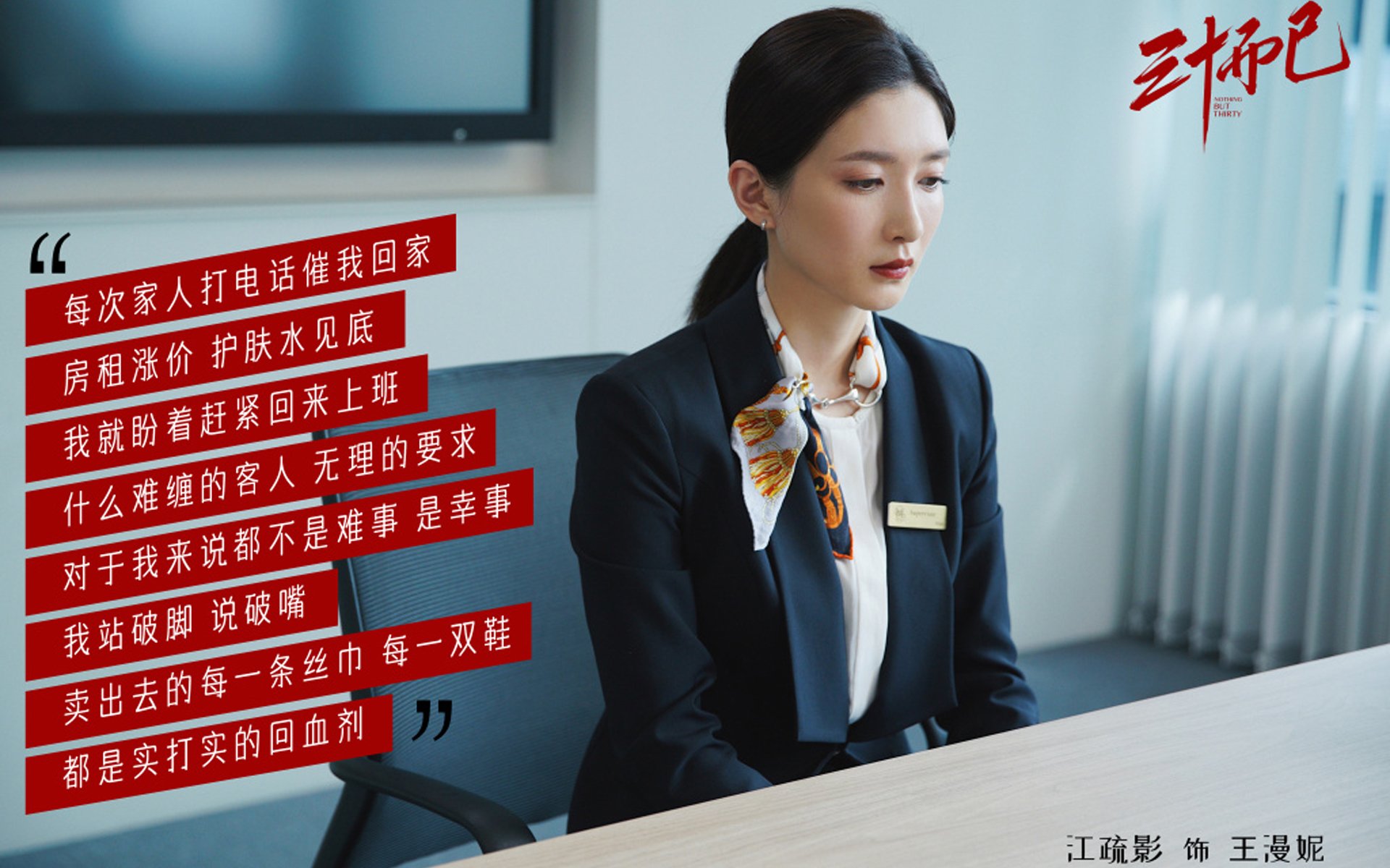 开云官网-夜王加冕，凯恩在年度焦点之战的铁血征途