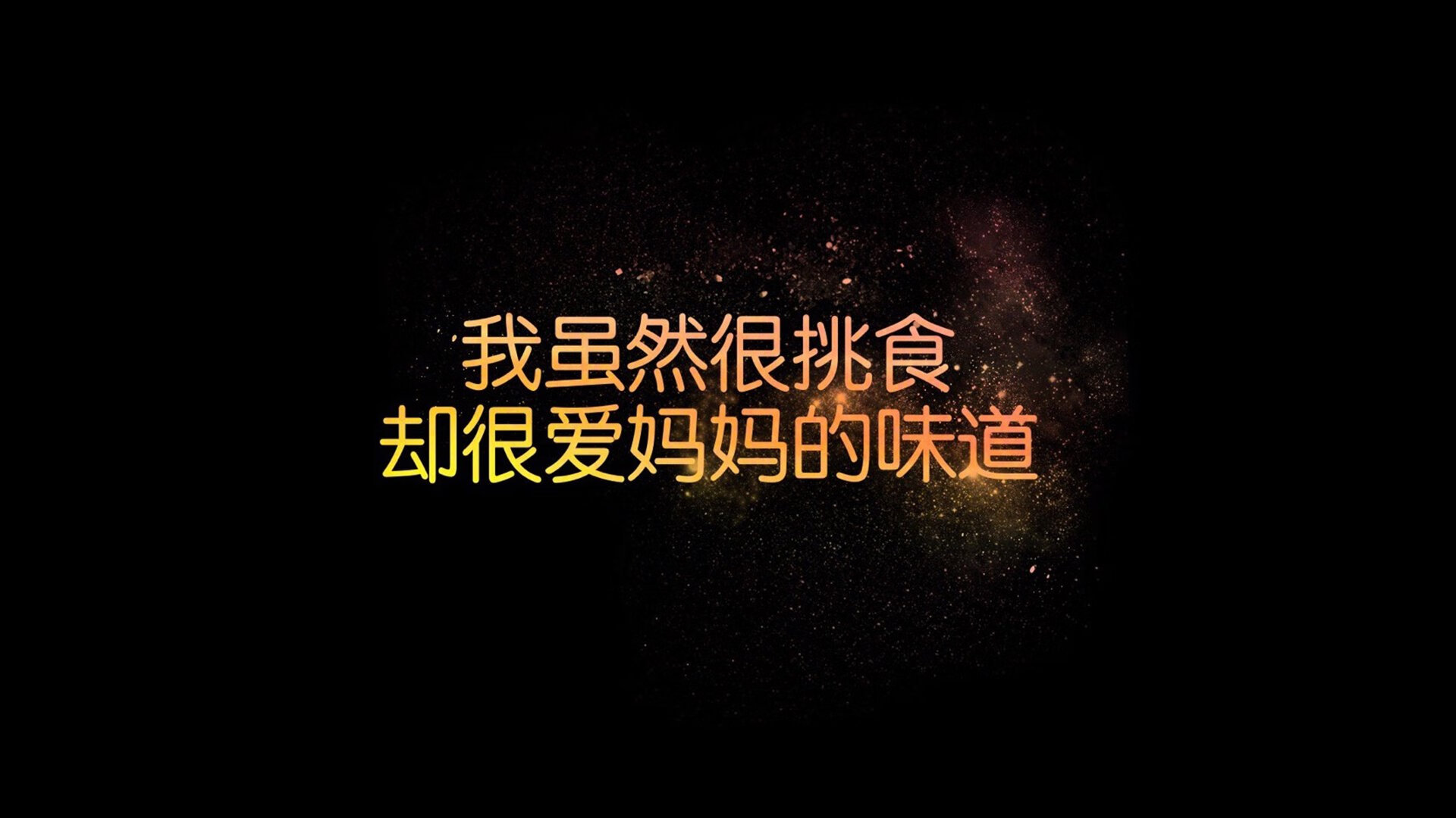 孤星耀世，2026世界杯C组焦点战，罗德里戈以一人之力颠覆传统秩序，奥地利完胜沙特书写绿茵新章