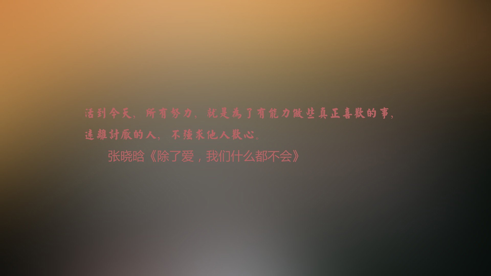 宿命对决与巨星绝唱，2026世界杯F组，美国险胜乌拉圭，格列兹曼用一场完美演出定义唯一