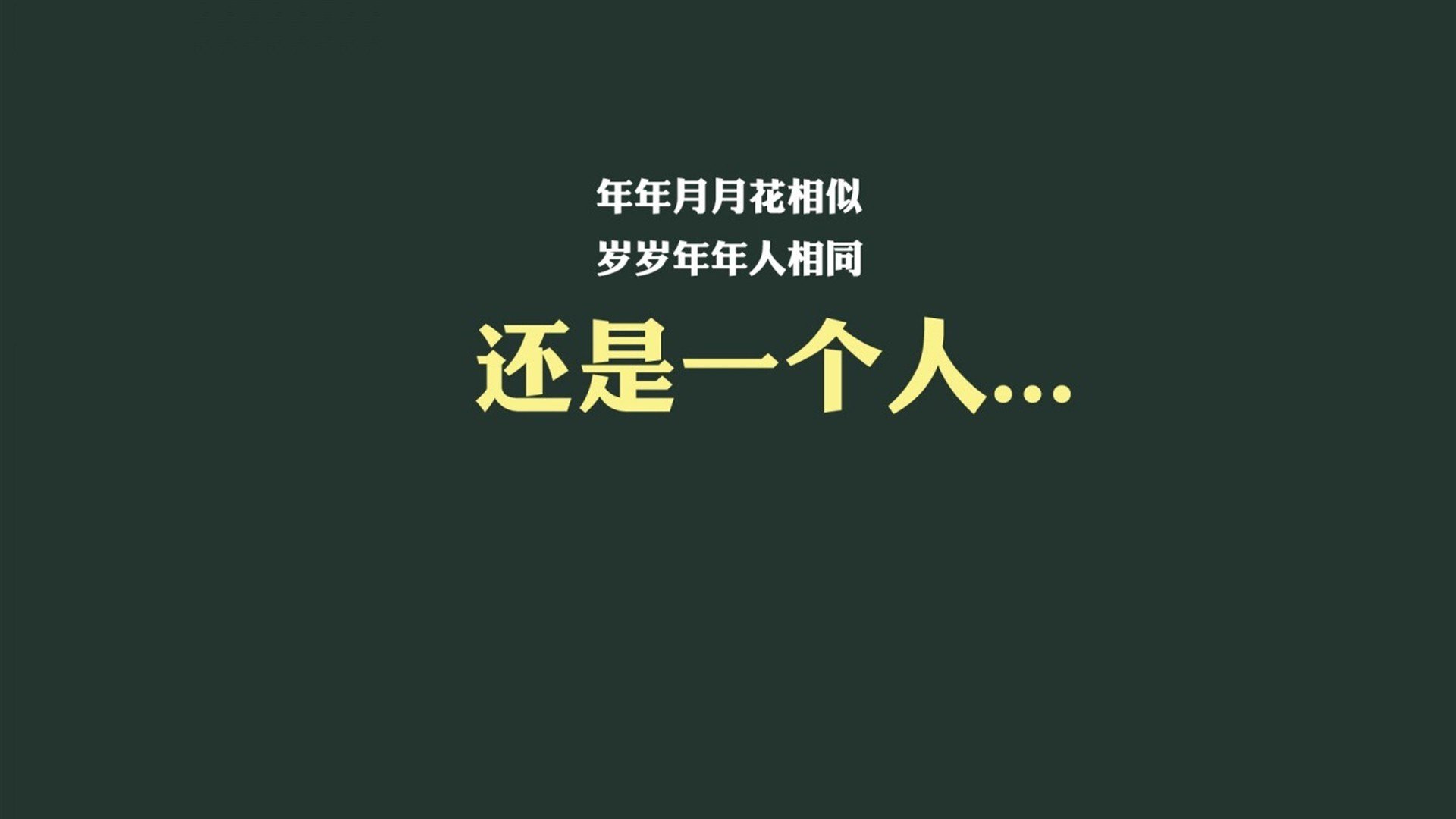 沙漠之鹰振翅，2026世界杯C组，沙特以控球为王压制罗马尼亚，C罗演绎不老传奇