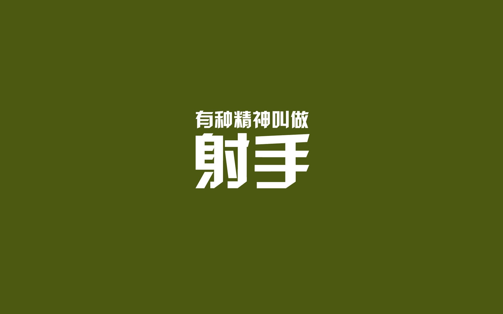 绝杀之夜，2026世界杯H组生死战，秘鲁破晓斩韩国，卢卡库铁骑踏冰封